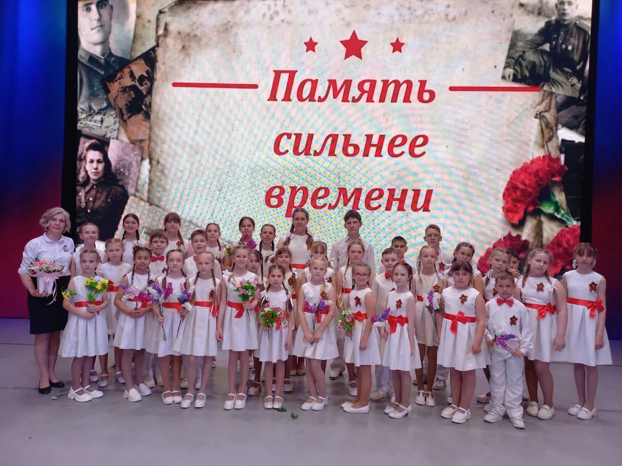Фотогалерея.